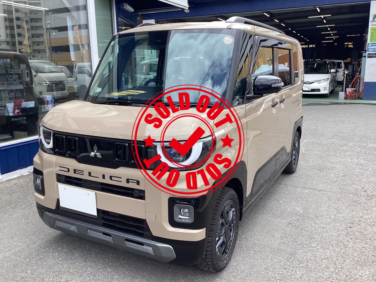 新古車が豊富に入荷中—高品質をお得に手に入れる今がチャンス